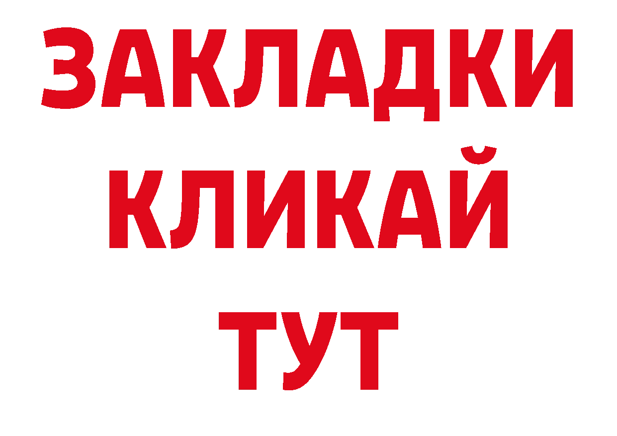 Кодеин напиток Lean (лин) онион нарко площадка гидра Советская Гавань